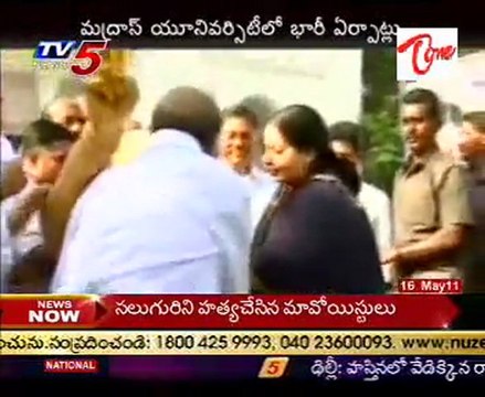 Jayalalitha To Be Sworn In As New CM Of Tamil Nadu Today