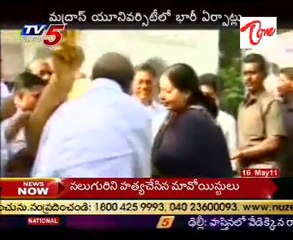 Jayalalitha To Be Sworn In As New CM Of Tamil Nadu Today