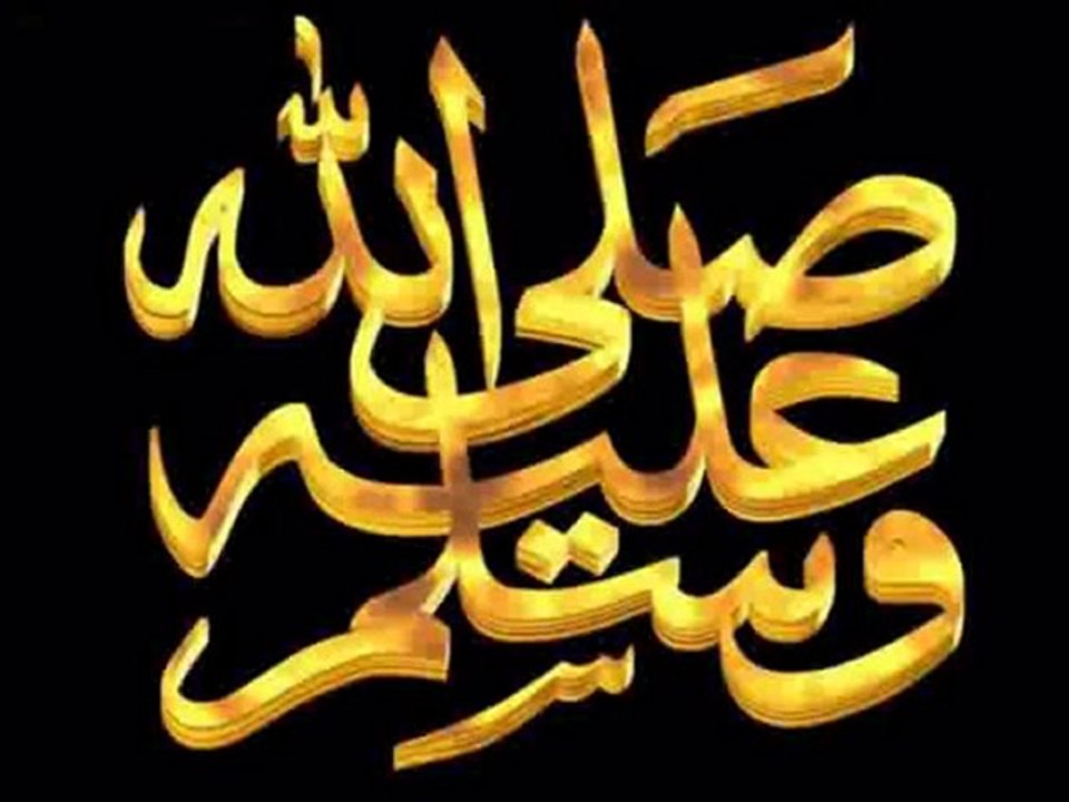 Cours N°1.{1/2}_Les 7 bienfaits liés à l'étude de la Sîrah_{Kamel Abou Abderrahman} La voie droite