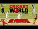 Cricket World® - Mr Predictor - 12th August 2010