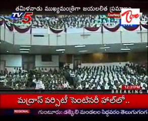 Jayalalitha Taking Oath As CM For Tamil Nadu