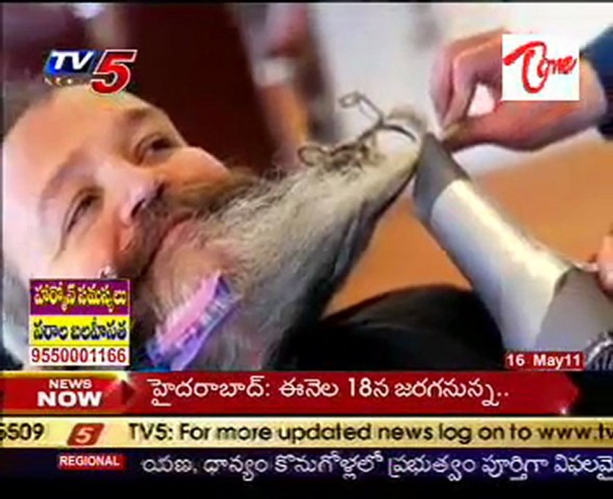 Best Beard Contest Winner - Wiser