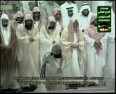 Deceive the Jews in the Koran and the state of Jesus son of Mary, Hear, ... Christian