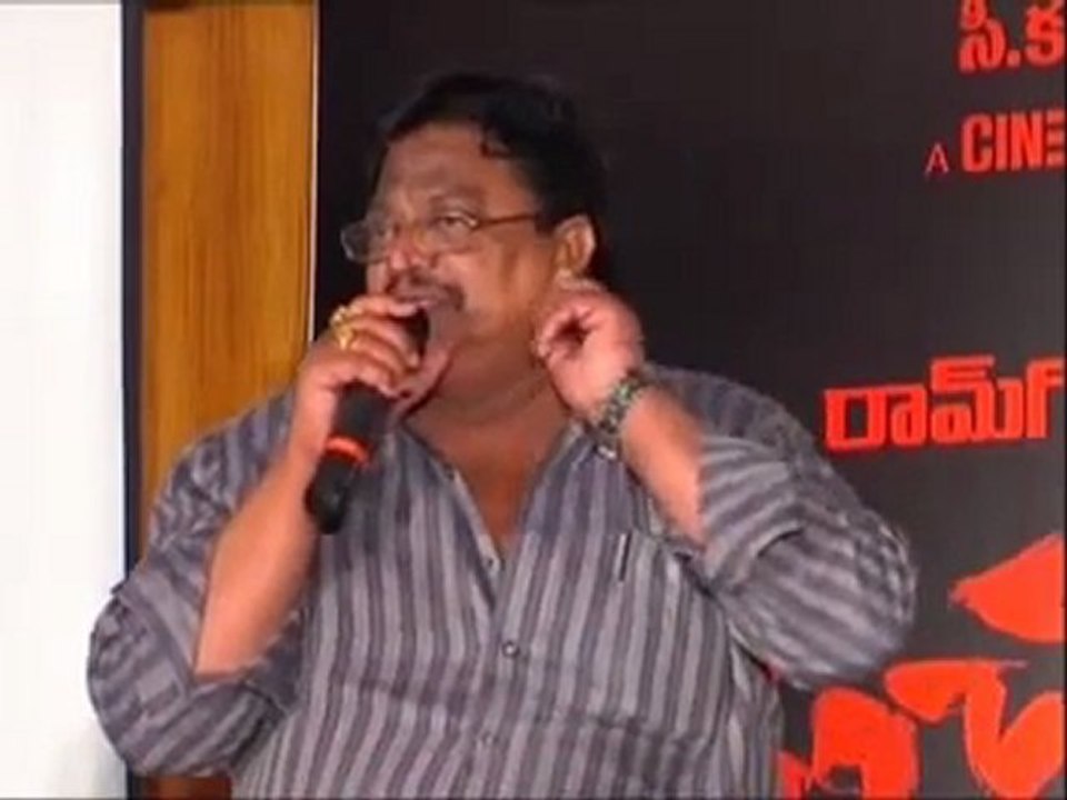 RGV - Releases - Raktha Charithra - BG Score Audio