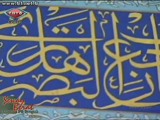 6 ŞEVA BERATÊ İlhami Çağlayan Gulbank Bingöl TRT-6