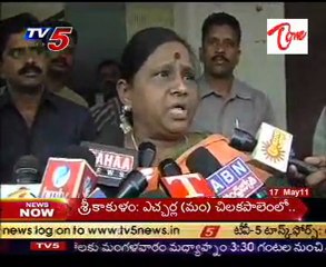 Azaad Gets Complains On CM Kiran