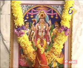 Thoorpu Padamara   Episode 428