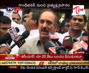 Azaad Talking With Media At Gandhi Bhavan