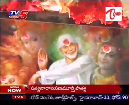 Kshetra Darshini - Sri Ramalayam Temple - Pamarru - Krishna Dist. - 02