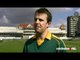 Cricket World TV - Graeme Swann Interview