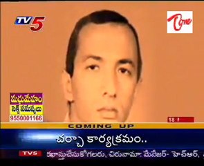 Egyptian Saif al Adel chosen as Al Qaeda acting chief