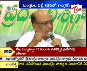 Sankara rao minister  talking to media