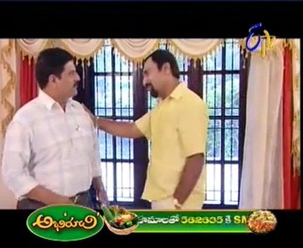 Prema Mandiram - Episode - 1086