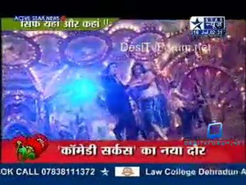 Saas Bahu Aur Saazish SBS -16th July 2011 Video Watch Online p1