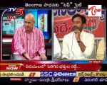 News Scan Krishna Rao, Peddireddy, Pardha Saradhi - 03