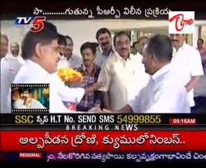 Mind Blowing Shock To PRP On Merge With Congress