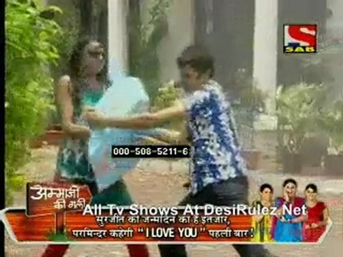 Gutur Gu 16th july 11 pt1