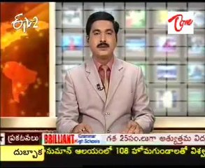 Terror list goof up CBI suspends officials