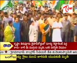 Idi Sangathi - Didi - Mamata sworn in as CM