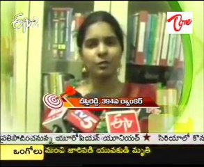 Lakshyam - Educational - Career Plans - 01