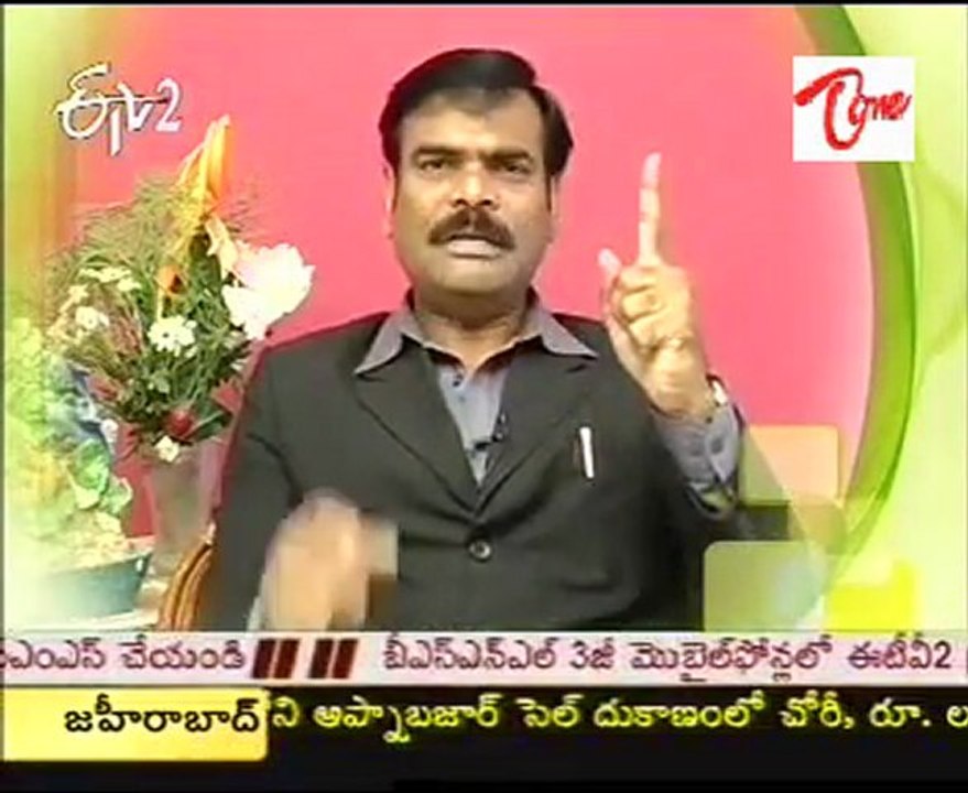 Lakshyam - Educational - Career Plans - 02