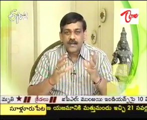 Lakshyam - Educational - Career Plans - 03