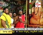 ETV2 Teertha Yatra - Sri Siddhi Vinayaka Swamy - West Marredpally - 03
