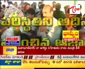 CM To Delhi, Meet With Manmohan On Farmers Problems