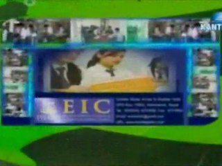 KTV News English-July 16, 2011