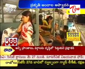 Andhra Ooty - Summer Special Tourist Place