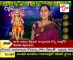 ETV2 Teertha Yatra - Sri Subramanya Swamy Temple - Kodaikanal - 01