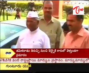 Lokpal Bill Panel To Meet Today