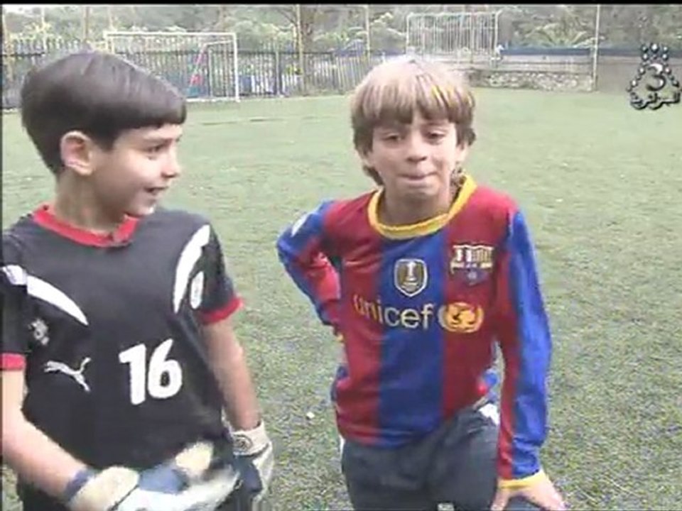 wail freestyle foot