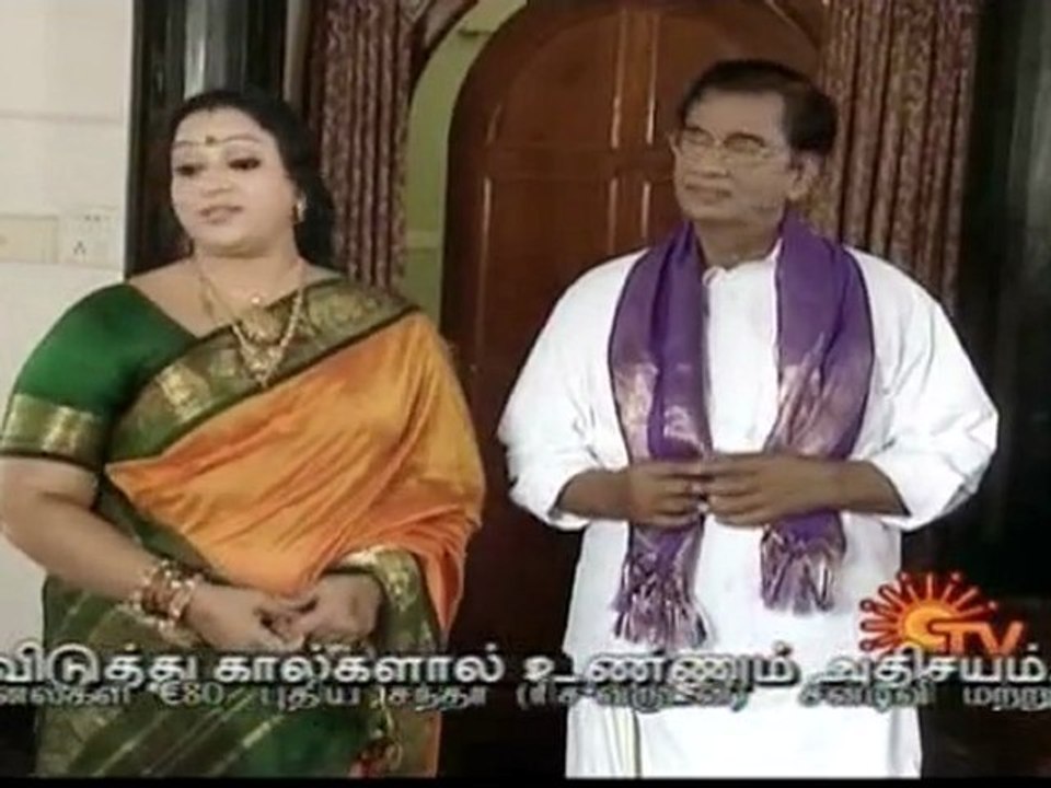 Ithayam15072011
