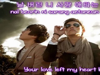 Monday Kiz - Heartburn [English subs + Romanization + Hangul] HD