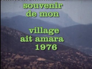 mon village ait amara 1976