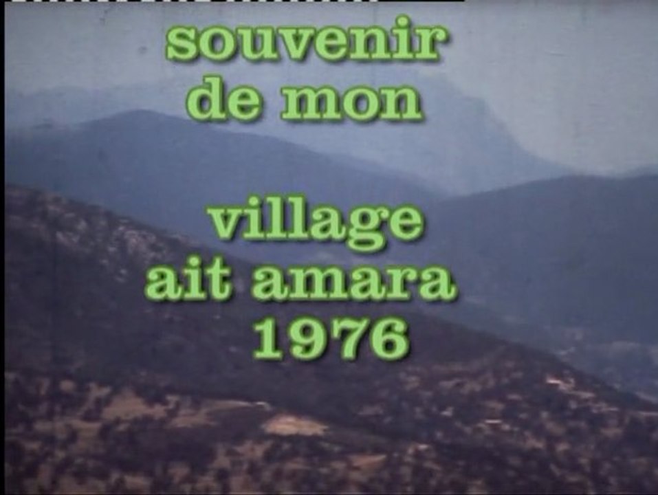 mon village ait amara 1976