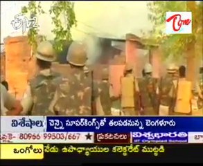 Greater Noida: UP govt hikes land compensation