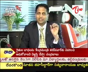 Sukheebhava - Suggestions By Doctors - 03