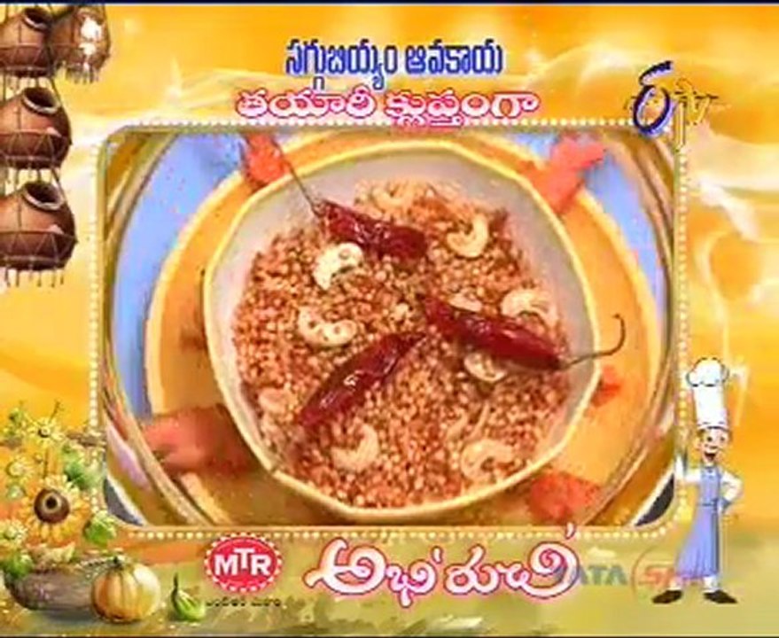 Abhiruchi - Recipes - Kobbari Sambar,Palak Soup,Paneer Bajjilu,Saggubiyyam Avakaya - 25 Feb11 - 04