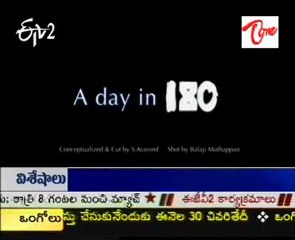 ETV Talkies - Sensational Movie Badrinath Going To Release