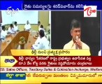 Chandrababu Talking To Media After Meet With Saradh Pawar