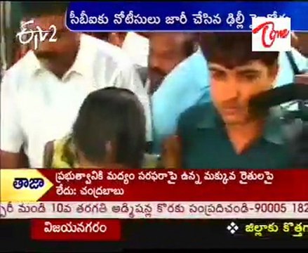 kanimozhi to remain in jail, bail plea hearing adjourned to May 30