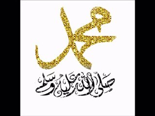 Cours N°28 .{2/2} : La Bataille de Banî Mustaliq en quatre points_{Kamel Abou Abderrahman}