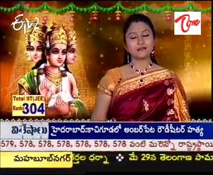 ETV2 Teertha Yatra - Sri Brahma Temple - Pushkar - 02