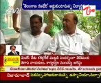 TDP Launches Telangana Ranabheri In Karimnagar