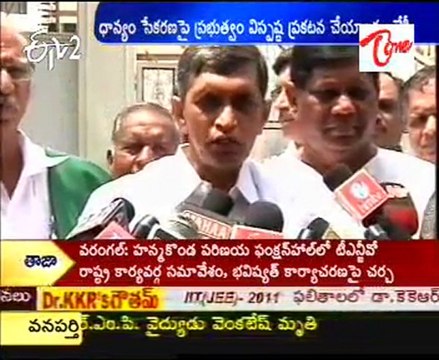 Jayaprakash Narayan met with the CM Kiran Kumar at Camp office today