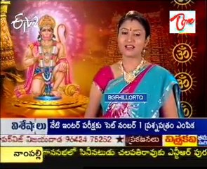 ETV2 Teertha Yatra - Sri Nettikanti Anjaneya Temple - Kasapuram - 01