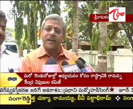 Today Good Morning News - 29th May 2011