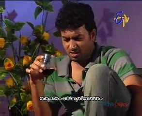 Thoorpu Padamara - Episode 444